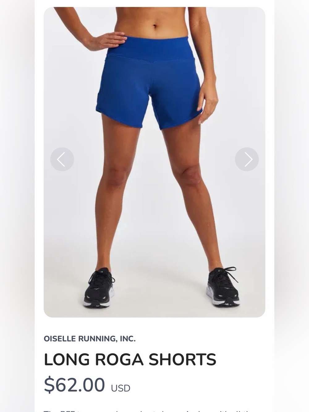 Oiselle Long Roga Shorts